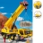 4036-Grue mobile géante