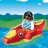 6764-Fillette Avec Bateau Crocodile