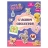Album Collector Littlest Petshop Tome 1