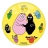 Ballon Barbapapa
