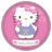 Ballon Hello Kitty