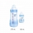Biberon initiation bleu 270 ml