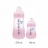 Biberon initiation rose 150 ml