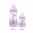 Biberon initiation violet 150 ml