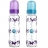 Biberon Verre 290ml Papillons