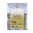 BLE TENDRE A GERMER 500G