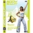 Body Sculpt