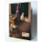 Cahier de multiplication Benjamin Lacom
