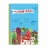 Cahier spirales A4 village