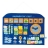 Calendrier avec horloge bleu