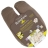 Caltendresse Luxe Fleur De Bambou