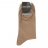 Chaussettes en coton stretch Pierre Cardin Beiges