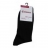 Chaussettes spéciales contre les problèmes de circulation / NOIRES