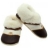 Chaussons bébé peau d'agneau - Douceur Marron