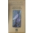 Choc'Fleurs Feuilles de Cassis