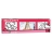 Coffret Peinture Hello Kitty