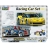Coffret voitures racing