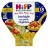 Conchiglie aux Petits Légumes