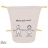 Couverture de poussette Doudou et Compagnie