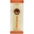 CUBA SPARKLING TIGER de Cuba 152259