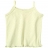 Débardeur coton bio - Curly Vert pâle