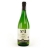 Domaine Bort- N°1 blanc (Roussane) - 2009 - la bouteille de 75cl