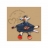 Doudou Reginald l'ane