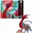 Dragons fantastiques