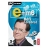 E=M6 sur PC