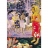 Editions Ricordi <a title='En savoir plus sur les puzzles' href='http://weezoom.tumblr.com/post/12566332776/puzzle-1000-pieces' style='text-decoration:none; color:#333' target='_blank'><strong>Puzzle</strong></a> 1000 pièces - Gauguin : Ia Orana Maria