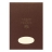 G. Lalo G.Lalo - Bloc Vergé 210x297mm Ivoire