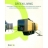 Green Living - Des maisons écologiquement durables