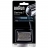 GRILLE DE RASOIR BRAUN PULSONIC - Pour Série 7 ou 9000