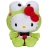 Hello Kitty Peluche Grenouille