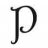 Herbin Pastille gravée Herbin - Petit Alphabet Harington P