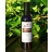 Huile de Nigelle vierge Biologique - 100 ml