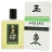 JADE EAST de Songo 128283