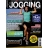 Jogging International - Abonnement 12 mois - 13N° dont 1HS