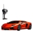Lamborghini Aventador Radiocommandée