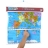 Le petit cartographe