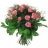 Les<a title='bouquet de fleurs pour la saint-valentin' href='http://www.familyby.com/boutiques/detailCategorie/4211' style='text-decoration:none; color:#333'><strong> fleurs</strong></a> anniversaire Bouquet Gros câlin