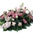 Les<a title='bouquet de fleurs pour la saint-valentin' href='http://www.familyby.com/boutiques/detailCategorie/4211' style='text-decoration:none; color:#333'><strong> fleurs</strong></a> deuil Gerbe Olympe