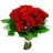 Les<a title='bouquet de fleurs pour la saint-valentin' href='http://www.familyby.com/boutiques/detailCategorie/4211' style='text-decoration:none; color:#333'><strong> fleurs</strong></a> mariage Bouquet de roses Aphrodite