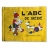 Livre Textile ABC de Bébé