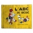 Livre Textile ABC de Bébé