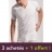 Lot de Tee-Shirts blancs col V: 3 achetés+1 offert