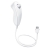 Manette Wii Nunchuk Blanche