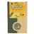 Mélange à germer bio Mix Protéines