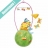 Navibulle souris jaune