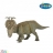 Pachyrhinosaurus Papo